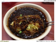 짜장면뼈해장국뚝불