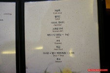 (잠실맛집)특별한 날에는 역시!! 킹크랩 - 신천(송파) 지역 추천맛집 크래버대게나라 잠실본점 후기