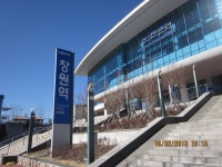 창원시 천주산 천주봉(484m)-용지봉(639m) - 디아블로3 인벤 마법사 - 디아블로3 인벤 창원시 천주산 천주봉(484m)-용지봉(639m)