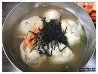 공주 만두국 맛집..황해도전통손만두국 - 충남/공주 지역 추천맛집 황해도전통손만두국 후기