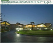 [(주)에이프로코리아] [로얄포레CC 정규직] 프론트/운영팀/식음료 서비스 - 사람인