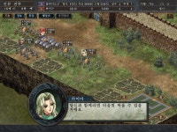 막장 삼국지10 25 오덕의 길