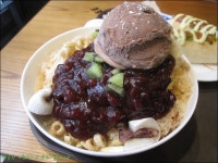 빙수야 ♬ ~빙수야 ♬~  커피빙수가 맛난~디초코릿 커피[홍대맛집] - 홍대 지역 추천맛집 디초코릿 커피 후기