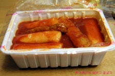 [성서맛집/공주떡볶이강창점] 닭살되는 김밥 | 네이트 판