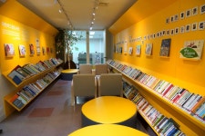 자전거로 골드리본의 주인공이 되세요!-백혈병소아암 어린이들의 생명지키미 수호천사 - Dr. Sparks Columns