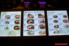 (영등포 맛집) 영등포 타임스퀘어 메인디쉬 - 영등포 지역 추천맛집 손수 후기