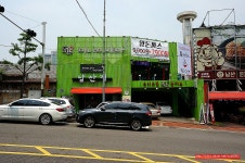 (남산 맛집) 남산 돈까스 맛집 - 남산 지역 추천맛집 미나미야마 후기