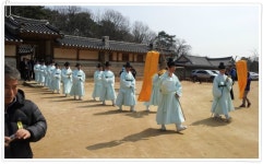 경기도 구리 가볼만한곳 - 동구릉에서 본 조선왕릉 제향 봉행하는 모습이에요. | 여행이야기 | 추천여행 | 경기관광플랫폼