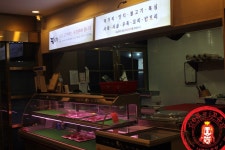 한우 모듬구이 냠냠 ☆도곡동 한우/도곡 맛집_뚝심한우 도곡점☆ - 도곡동 지역 추천맛집 뚝심한우 후기