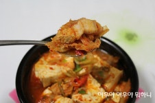 【名品】벗♡쉼터 幸福 사랑 | 푸짐하고 맛있는 묵은지 김치찌개 끓이는법 - Daum 카페 푸짐하고 맛있는 묵은지 김치찌개 끓이는법