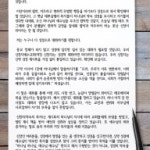 안녕하세요! - 우리들의 이야기 - 김해시농구협회 안녕하세요!