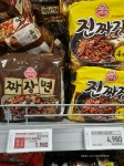 사골 순댓국 (해장하기 너무 좋아~~♥) | 음식 갤러리 | 루리웹 l RULIWEB 사골 순댓국 (해장하기 너무 좋아~~♥) | 음식 갤러리 | 루리웹