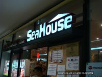 [신유리뷰70][대구/달서구]◐씨하우스(성서점)◑ | 네이트 판