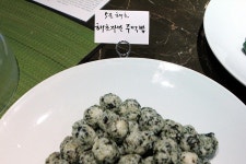 채식전문점 :: 채식전문점,가로비,서울대 구내식당,채식 :: 맛집 정보 검색 NO.1 사이트, 메뉴판닷컴 :: 맛집 정보가 가득