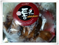 통큰치킨 2차 구매기 | 음식 갤러리 통큰치킨 2차 구매기 | 음식 갤러리 | 루리웹