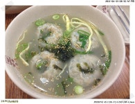 명동칼국수만두국종로김밥 라볶이해물떡찜야채김밥