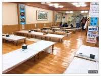 무주 더덕구이 삼겹살~무주구천동 청기와한식 - 전북/전주 지역 추천맛집 청기와한식 후기