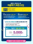 무료배송 혜택 받으면서 쇼핑했어요~^^