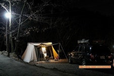 스노우캠프(snowcamp) | (양산캠핑) 에덴벨리리조트와 가까운 양산오토캠핑장 - Daum 카페 (양산캠핑) 에덴벨리리조트와 가까운 양산오토캠핑장