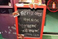 핸드드립커피와 건강주스~ 와플이 있는 가로수길카페~ ☆가로수길 핸드드립/가로수길 와플_징코에비뉴☆ - 신사 지역 추천맛집... 
