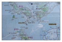 ☆ 나가자 ☆ | 2016년 2월 9일(화) 용유도 해변길/노적봉 트래킹 - Daum 카페 2016년 2월 9일(화) 용유도 해변길/노적봉 트래킹