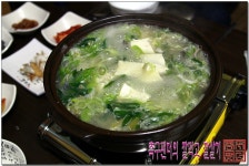 어제 한잔하셨다면 꼭 보세요 [대구맛집/서구맛집/감포물회] | 네이트 판 어제 한잔하셨다면 꼭 보세요  [대구맛집/서구맛집/감포물회] | 네이트 판