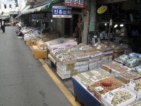 부산 자갈치와 영도다리를 걸어보다.........