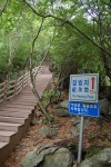 캠프랜드CampLand | 2012.24th..경주 전원일기 캠핑장(06.15~06.17) - Daum 카페 2012.24th..경주 전원일기 캠핑장(06.15~06.17)