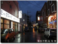 [문지방감자탕] 감자탕과 막국수, 먹고 나면 즐거움이 ~ 연산동 경상대 밑 > 네티즌 추천맛집