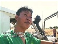 신부일이용소 | 오늘의유머 - [BGM]대한민국의 빛. 그의 일대기 [BGM]대한민국의 빛. 그의 일대기