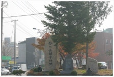 맛집 정보 검색 NO.1 사이트, 메뉴판닷컴 :: 맛집 정보가 가득