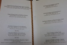 이탈리아 레스토랑 추천 :: 이탈리아 레스토랑 추,도치,이탈리아 레스토랑,이태리 :: 맛집 정보 검색 NO.1 사이트, 메뉴판닷컴 :: 맛집 정보가 가득
