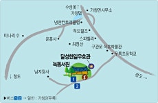 [대구여행] 임진왜란 당시 일본군과 싸운 일본군, 녹동서원의 김충선과 사야가 - 대구팸투어 후기(포스팅) - 여행블로거기자단 [대구여행] 임진왜란... 