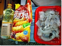 욕지] 만선입니더~만선!! 참,감,돌,벵,부,고등어..