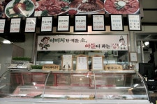 경기도 가평 가볼만한곳 - 설악한우마을 | 여행이야기 | 추천여행 | 경기관광플랫폼