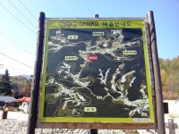 노추산 산행 하산 예정 지점. - 정기 산행 안내 - 동해 산마루 산악회 동해  산마루 산악회