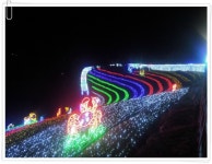 캠핑하는 사람들 Camping People | [보성율포오토캠핑장] 2012.12.21~22 - Daum 카페 [보성율포오토캠핑장] 2012.12.21~22