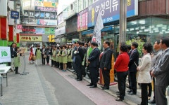 아름다운가게 서상점 5주년 / 행사사진 - 김해클럽행사 - 국제와이즈멘 김해클럽 아름다운가게 서상점 5주년 / 행사사진