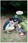 함허동천 - 등산 갤러리