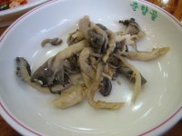추어탕맛이 아주 제대로인 춘향골 남원추어탕 - 분당 지역 추천맛집 춘향골 남원추어탕 후기