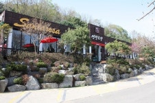 파주 헤이리에 숨겨진 맛집~ 싼타로사 | 보배드림 여행/맛집/요리