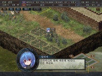 막장 삼국지10 -25- 오덕의 길 | 삼국지 DS 3 막장 삼국지10  -25- 오덕의 길 | 삼국지 DS 3 | 루리웹