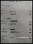 제대로된 일본식 돈까스 - 명동 지역 추천맛집 진까스 후기