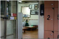 대구에서 메기 메운탕 잘하는집 :: 메기메운탕,강촌매운탕,대구,동네잔치,메기매운탕,손중헌원조논메기매운 :: 맛집 정보 검색 NO.1 사이트... 