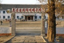 시청자의견 말로만 들었던 개성공단 공단밖 북한 개성시내 모습들 담은사진