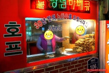 (길동 맛집)30년 전통 숯불 닭 바베큐 맛집 - 천호(강동) 지역 추천맛집 전원 숯불 바베큐 후기