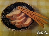 방콕에서도 정통 이탈리안 피자를-바질리코 - 태국 맛집 :: 몽키트래블 태국