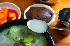 (아현동 맛집)아현동 곰탕 해장국 맛집 - 아현동 지역 추천맛집 북성 해장국 후기