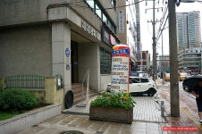 (신설동 맛집)신설동 무한리필 맛집 - 신설동 지역 추천맛집 야먹자 후기