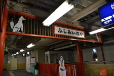 극스압2014년도여행기 오사카와 주변소도시 여행